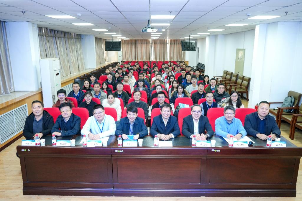 2025年数学地球科学青年学者学术研讨会在色情漫画
举办