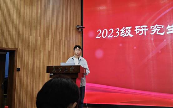 说明: D:\桌面\微信图片_20230904230046.jpg微信图片_20230904230046