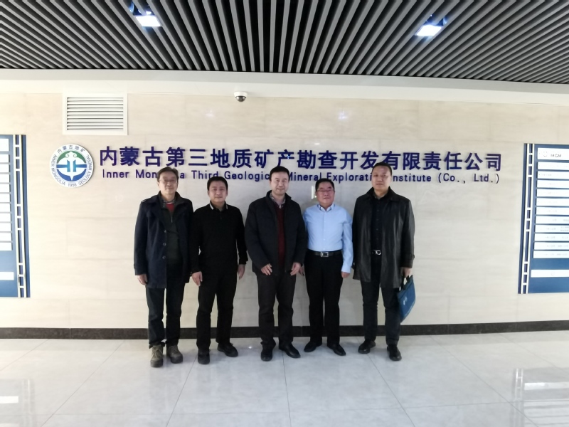 微信图片_20230322220239